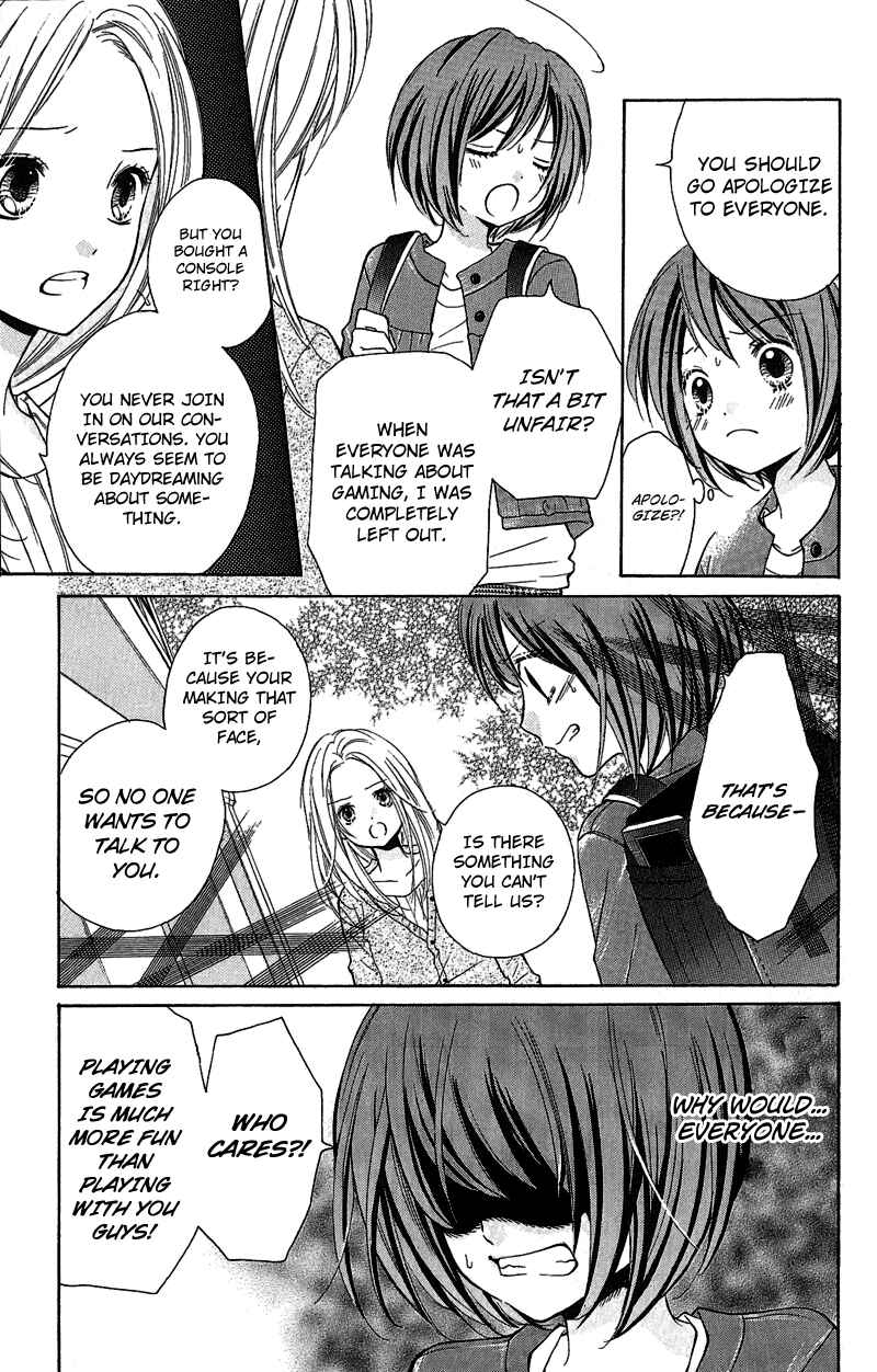 Zekkyou Gakkyuu Chapter 1 - Page 24