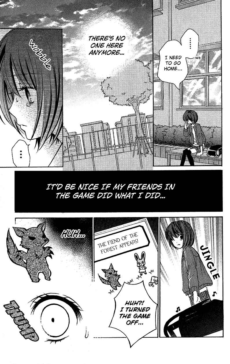 Zekkyou Gakkyuu Chapter 1 - Page 26