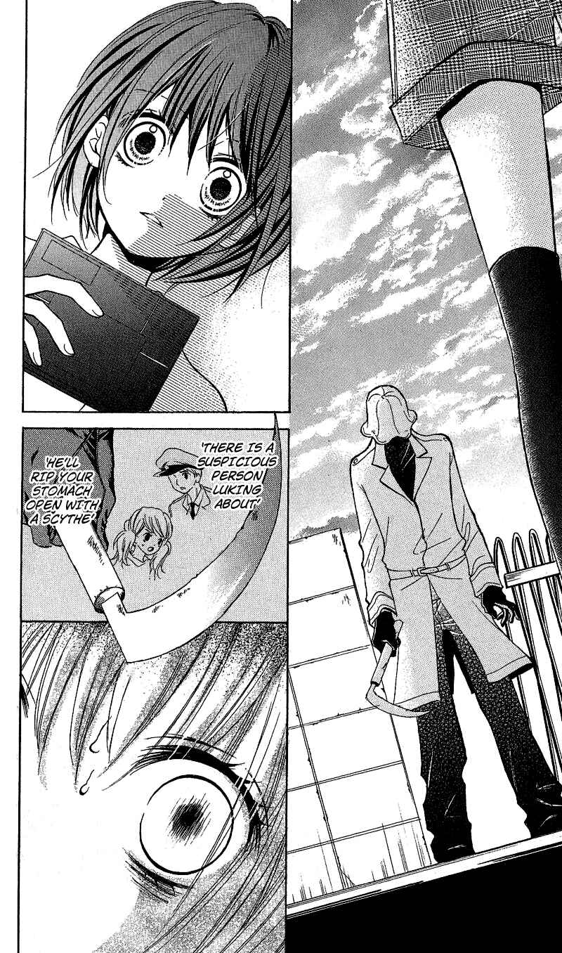 Zekkyou Gakkyuu Chapter 1 - Page 27