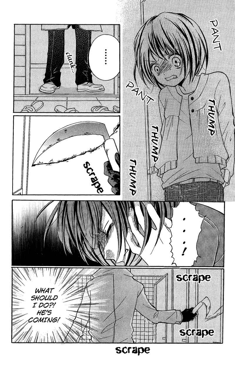 Zekkyou Gakkyuu Chapter 1 - Page 29
