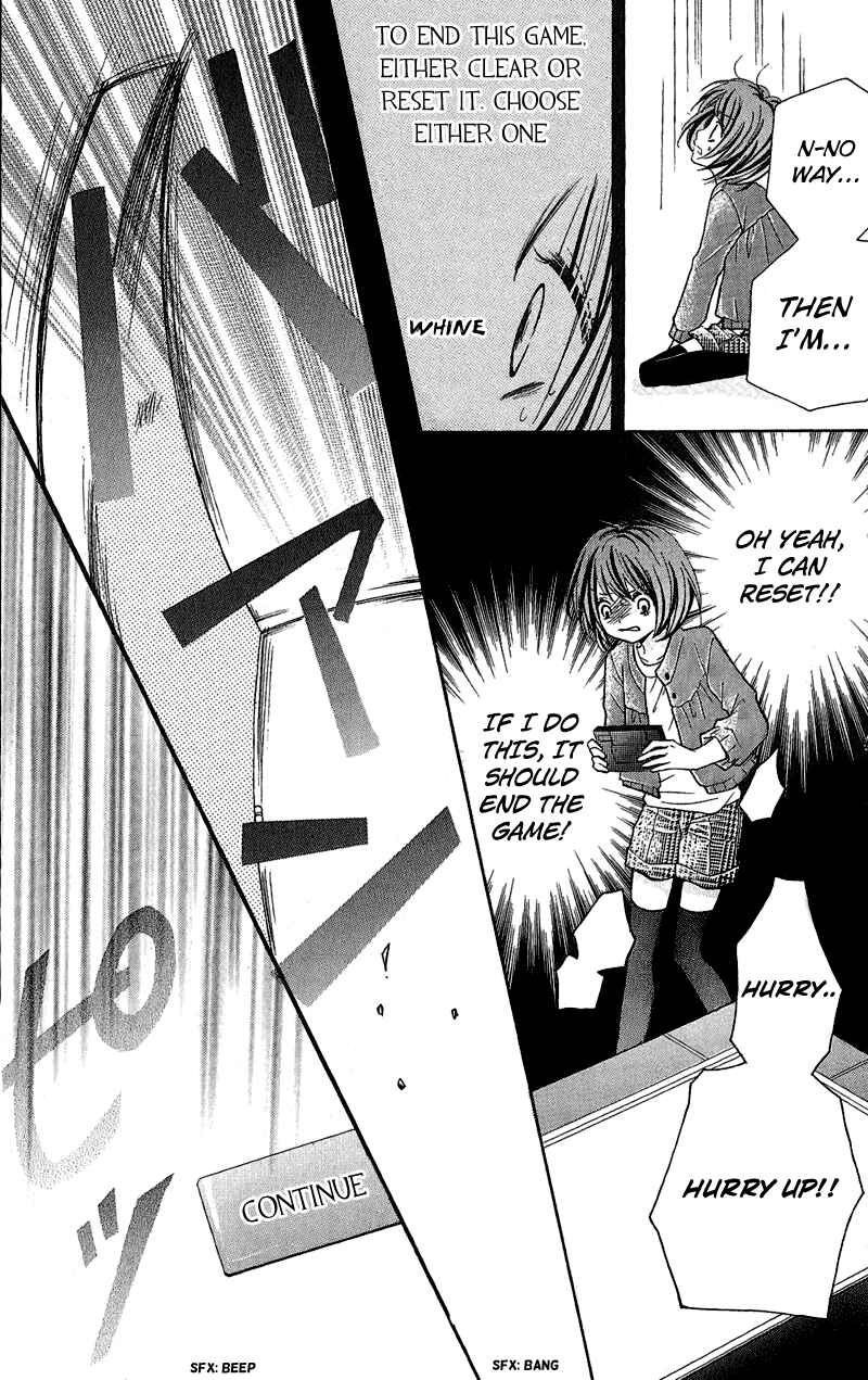 Zekkyou Gakkyuu Chapter 1 - Page 32