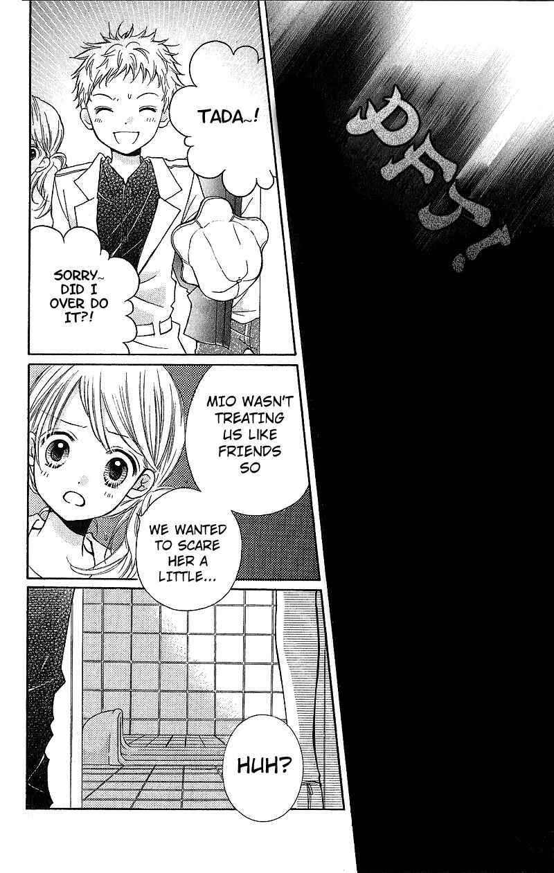 Zekkyou Gakkyuu Chapter 1 - Page 33