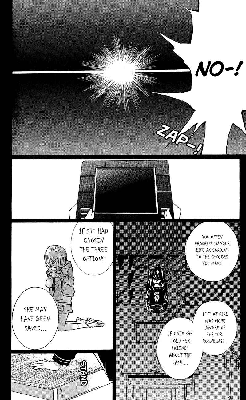 Zekkyou Gakkyuu Chapter 1 - Page 35
