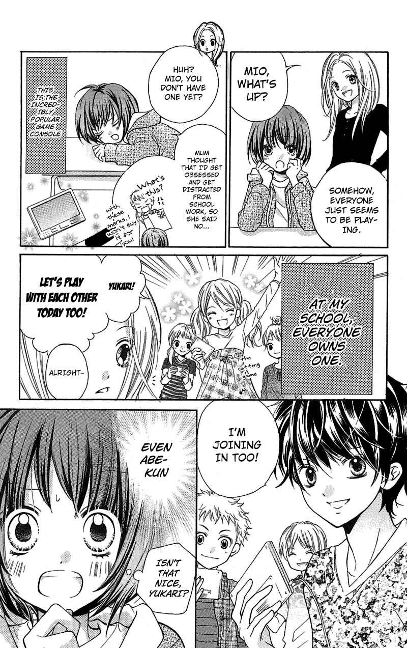 Zekkyou Gakkyuu Chapter 1 - Page 8
