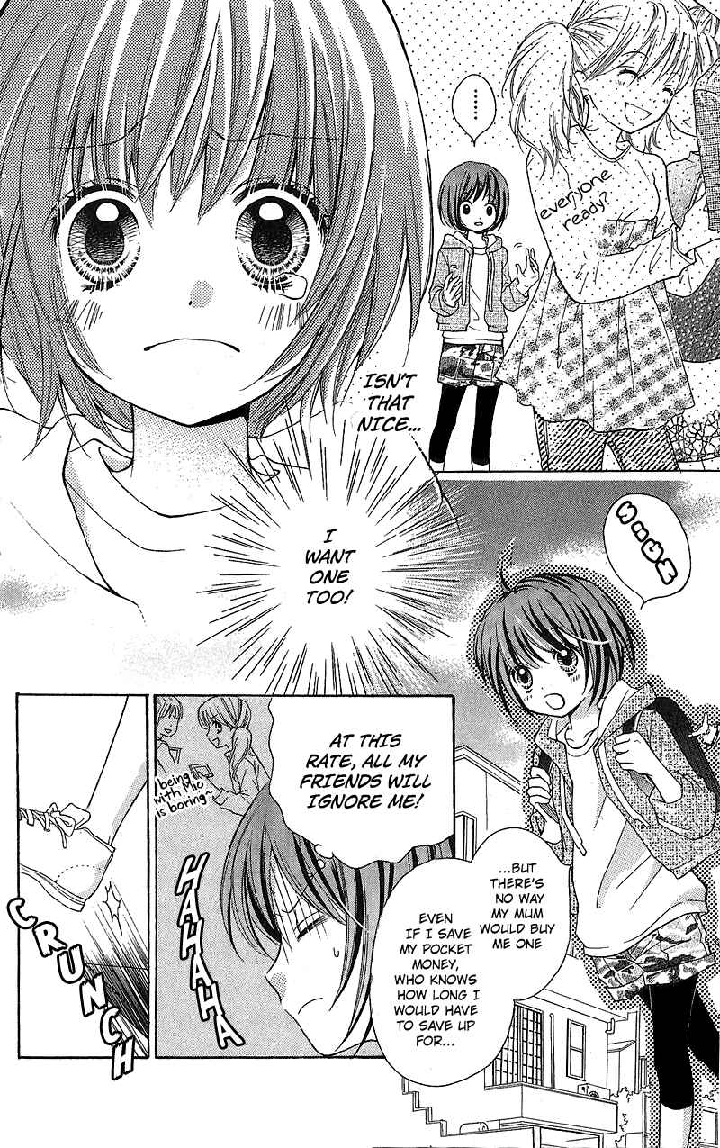 Zekkyou Gakkyuu Chapter 1 - Page 9