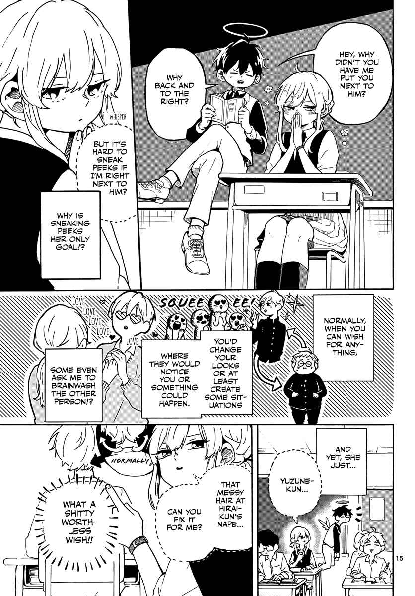 Sonna Koi Chapter ? - Page 15