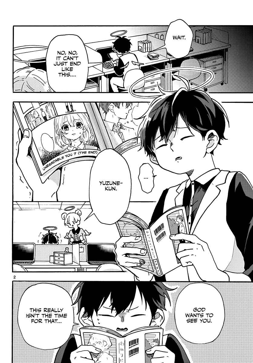 Sonna Koi Chapter ? - Page 2