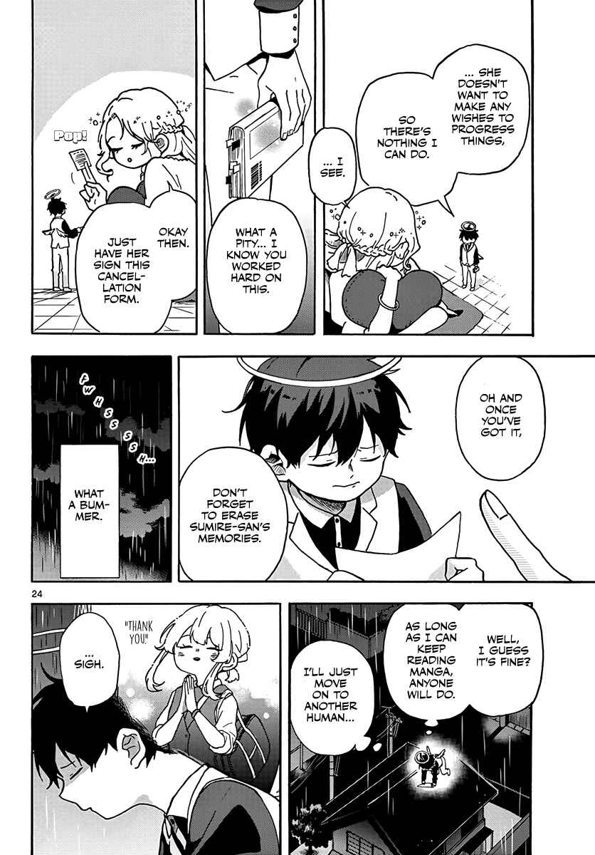 Sonna Koi Chapter ? - Page 24