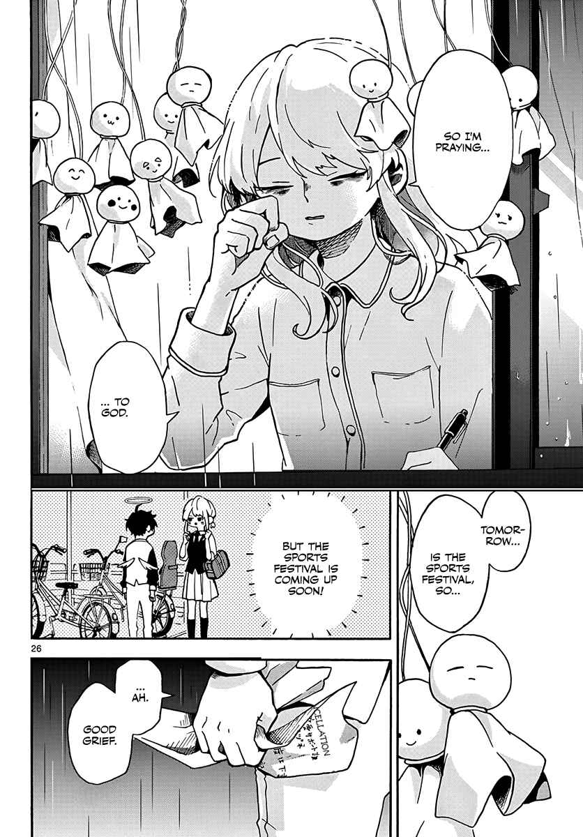 Sonna Koi Chapter ? - Page 26