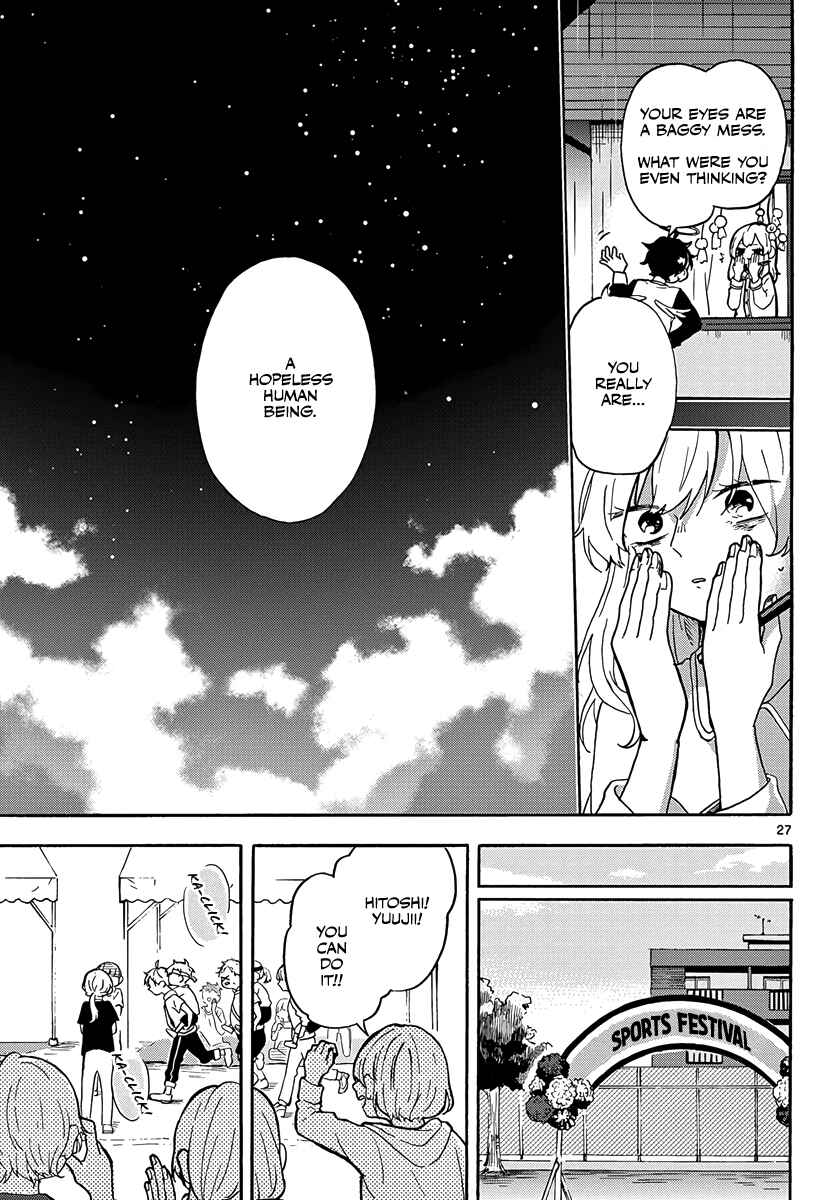 Sonna Koi Chapter ? - Page 27