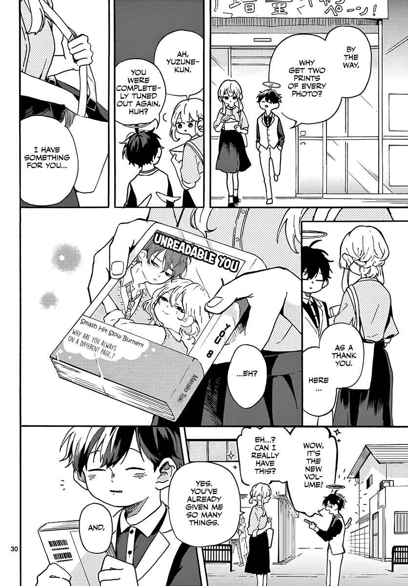 Sonna Koi Chapter ? - Page 30