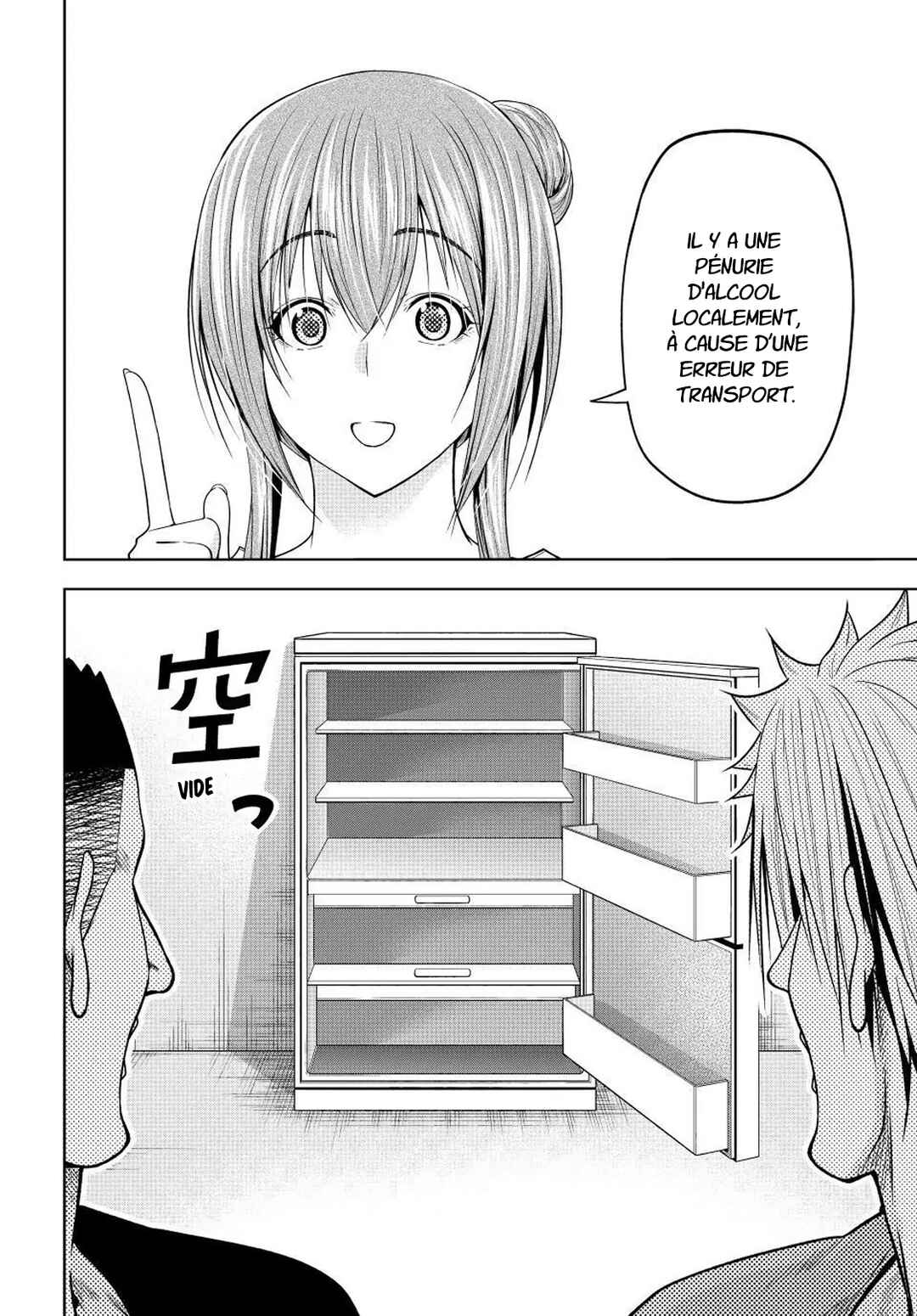 Grand Blue Dreaming Chapter 105 - Page 10