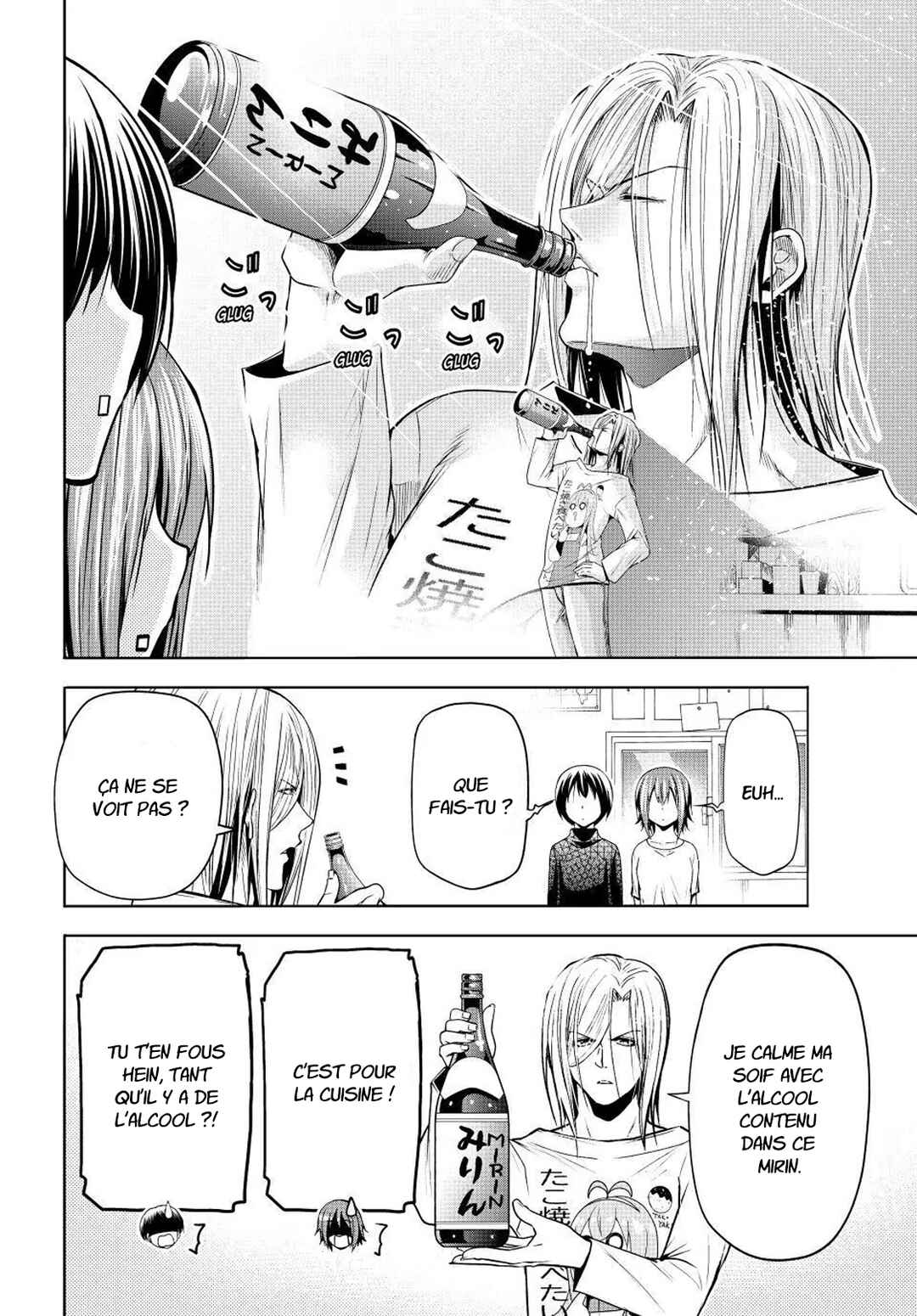 Grand Blue Dreaming Chapter 105 - Page 30