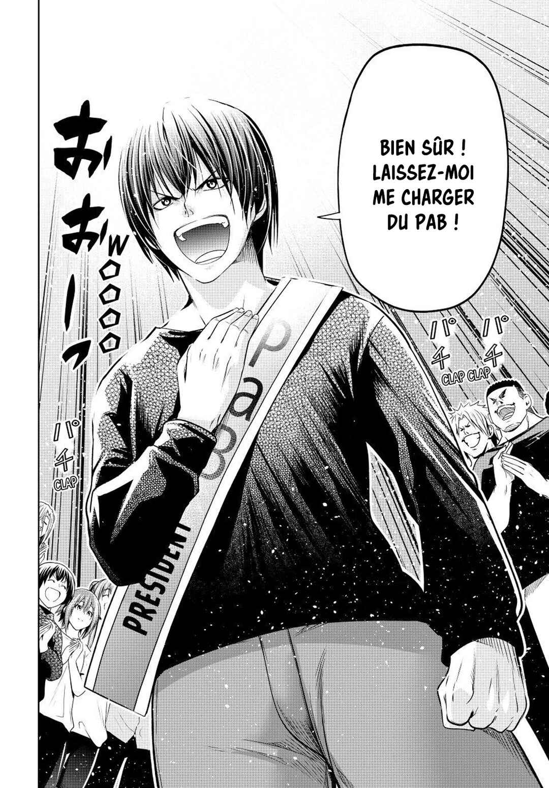 Grand Blue Dreaming Chapter 105 - Page 45
