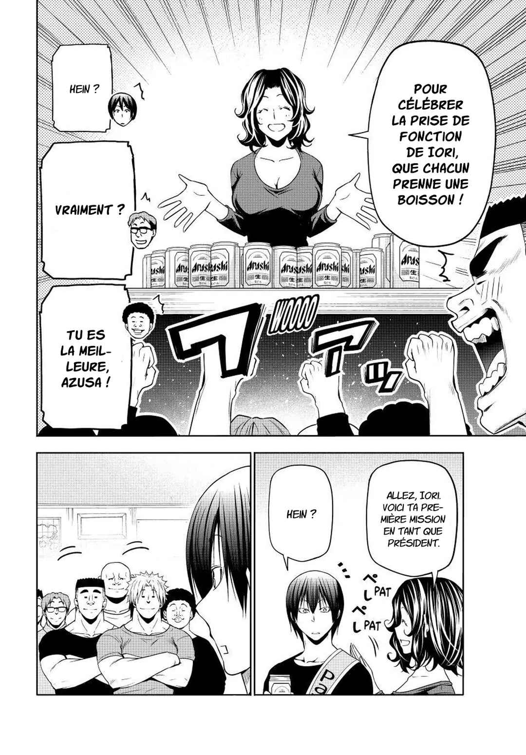 Grand Blue Dreaming Chapter 105 - Page 49