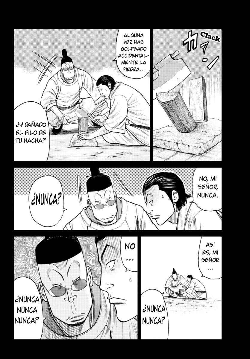Worst Gaiden Mr. Zetton Chapter 19 - Page 10
