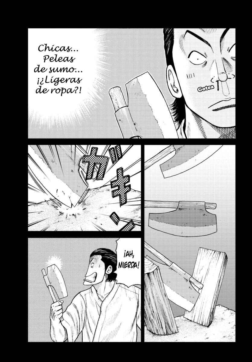 Worst Gaiden Mr. Zetton Chapter 19 - Page 13