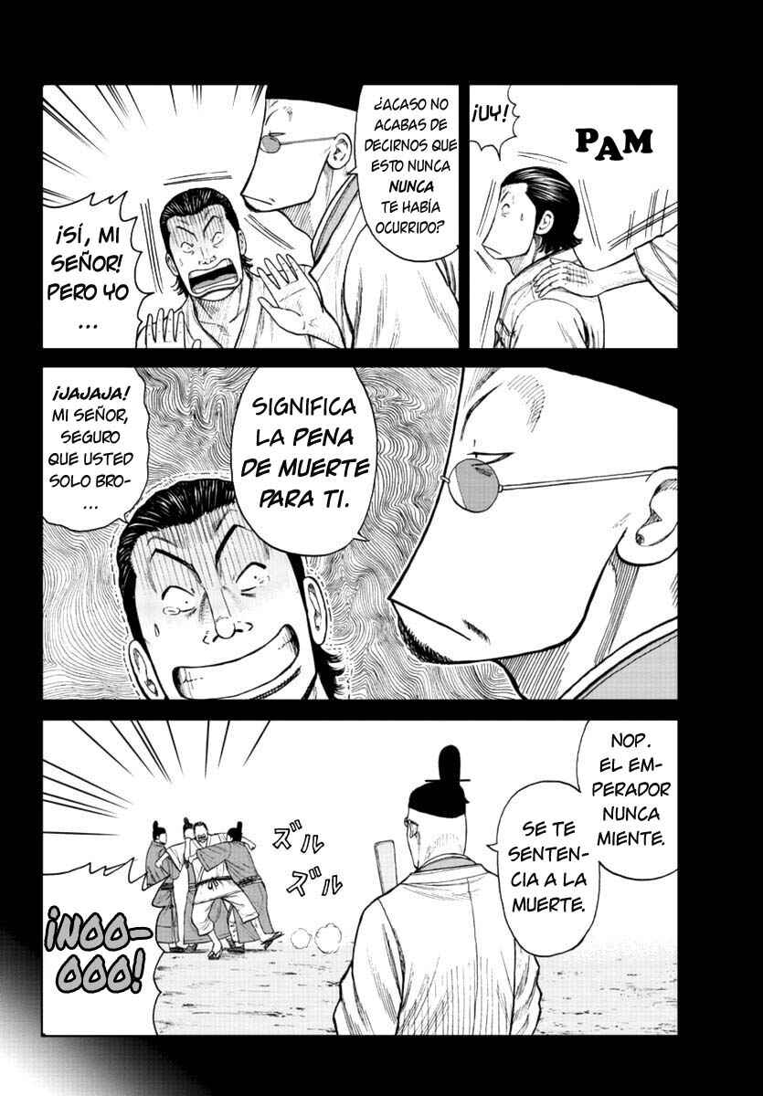 Worst Gaiden Mr. Zetton Chapter 19 - Page 14