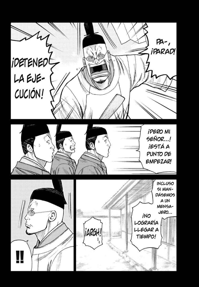 Worst Gaiden Mr. Zetton Chapter 19 - Page 18