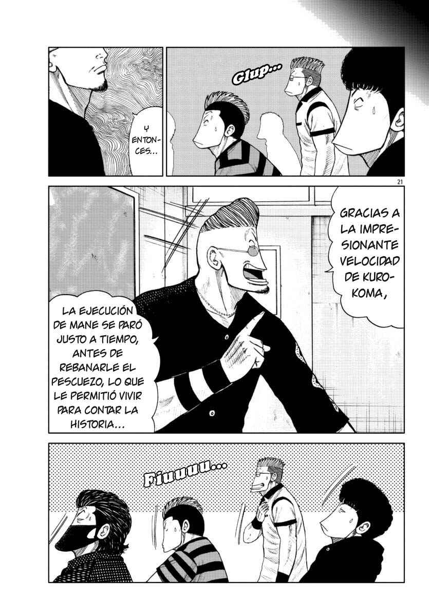 Worst Gaiden Mr. Zetton Chapter 19 - Page 21