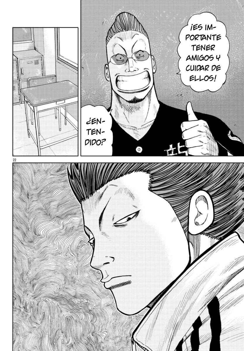 Worst Gaiden Mr. Zetton Chapter 19 - Page 22