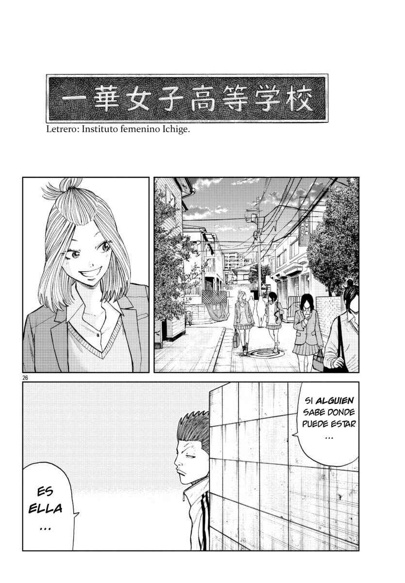 Worst Gaiden Mr. Zetton Chapter 19 - Page 26