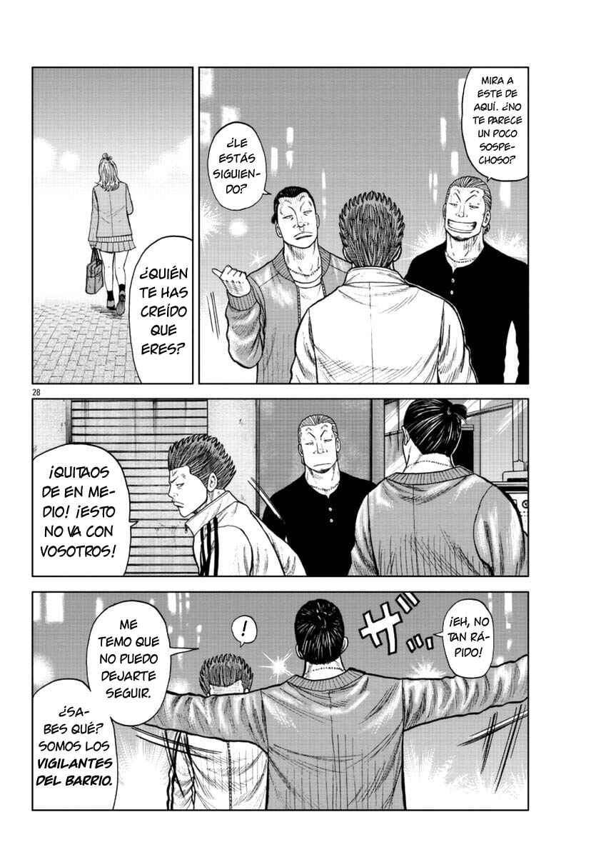 Worst Gaiden Mr. Zetton Chapter 19 - Page 28