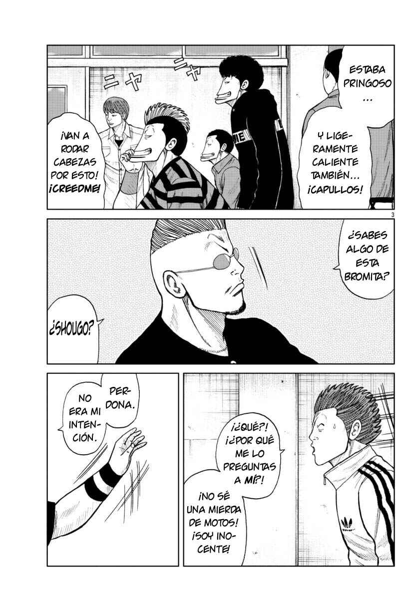 Worst Gaiden Mr. Zetton Chapter 19 - Page 3