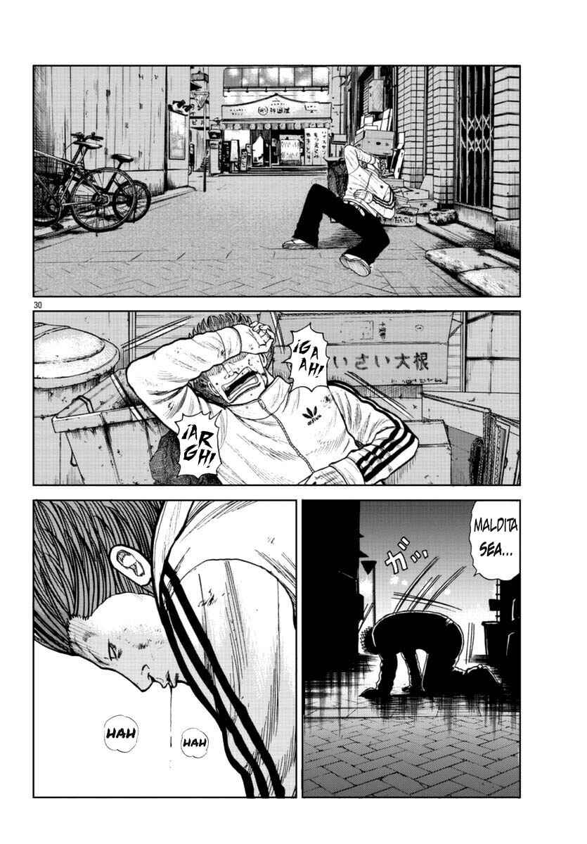 Worst Gaiden Mr. Zetton Chapter 19 - Page 30