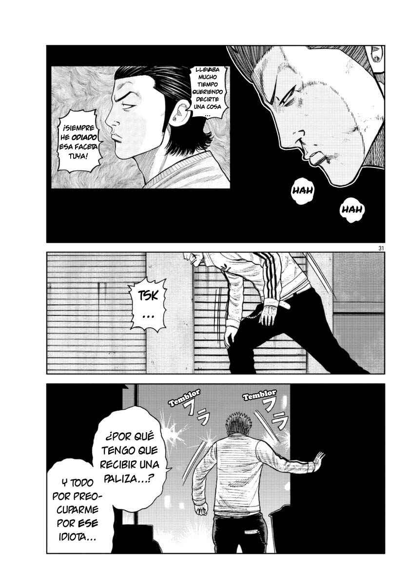 Worst Gaiden Mr. Zetton Chapter 19 - Page 31