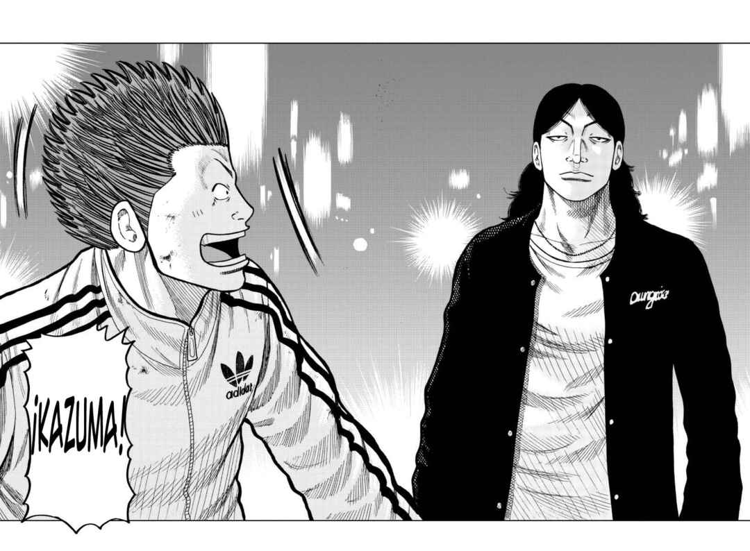 Worst Gaiden Mr. Zetton Chapter 19 - Page 36