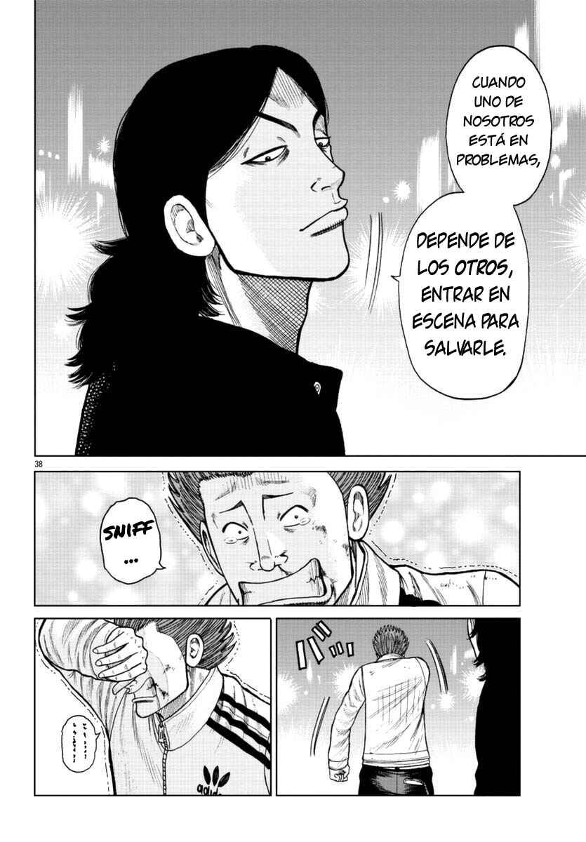 Worst Gaiden Mr. Zetton Chapter 19 - Page 37