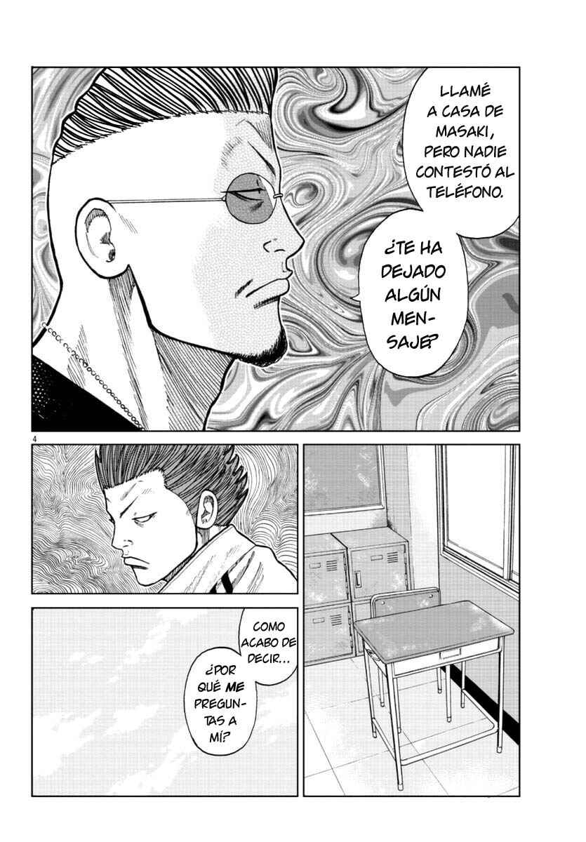 Worst Gaiden Mr. Zetton Chapter 19 - Page 4