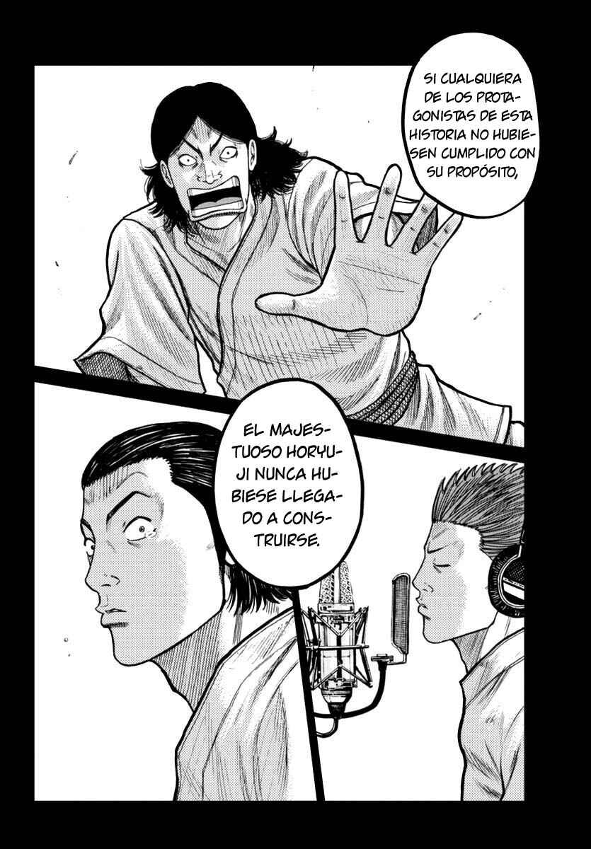 Worst Gaiden Mr. Zetton Chapter 19 - Page 41
