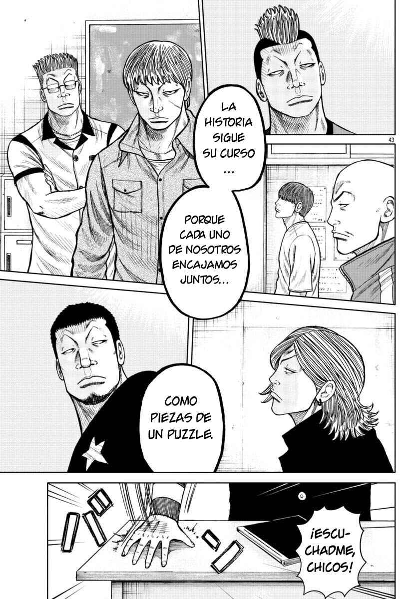 Worst Gaiden Mr. Zetton Chapter 19 - Page 42