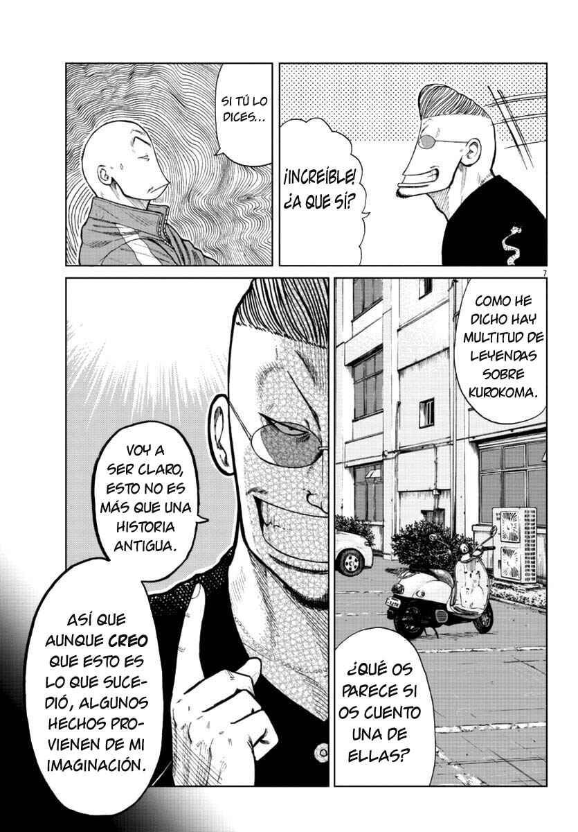 Worst Gaiden Mr. Zetton Chapter 19 - Page 7