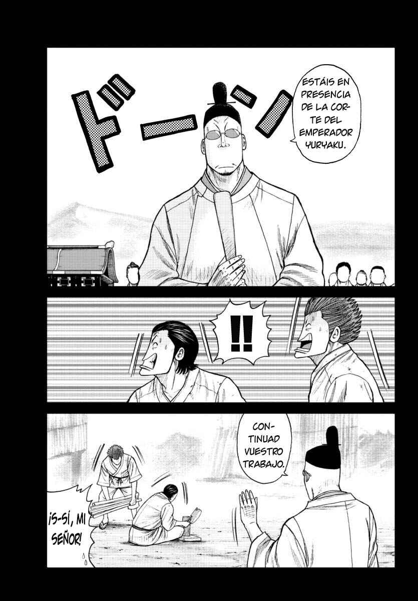 Worst Gaiden Mr. Zetton Chapter 19 - Page 9