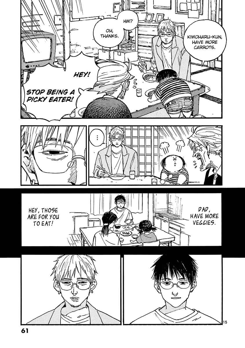 Koroshiya wa Kyou mo BBA o Korosenai. Chapter 26 - Page 15