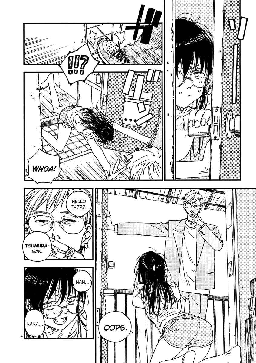Koroshiya wa Kyou mo BBA o Korosenai. Chapter 26 - Page 4