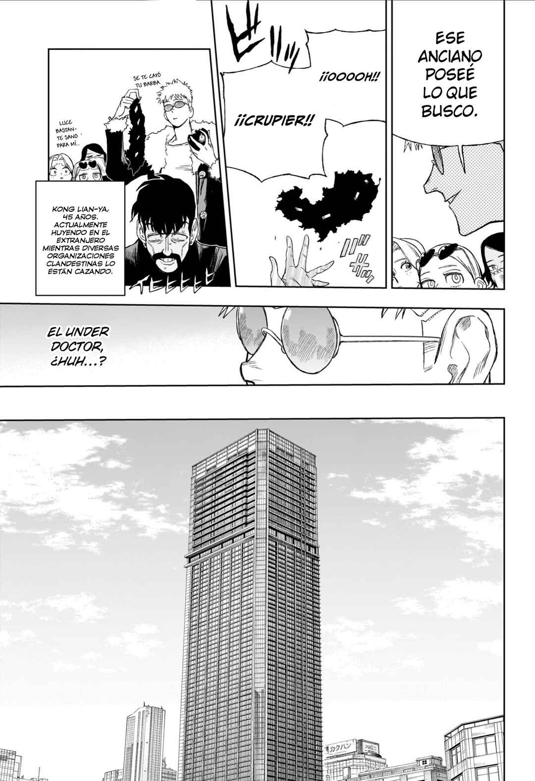 UNDER DOCTOR Chapter 10 - Page 10