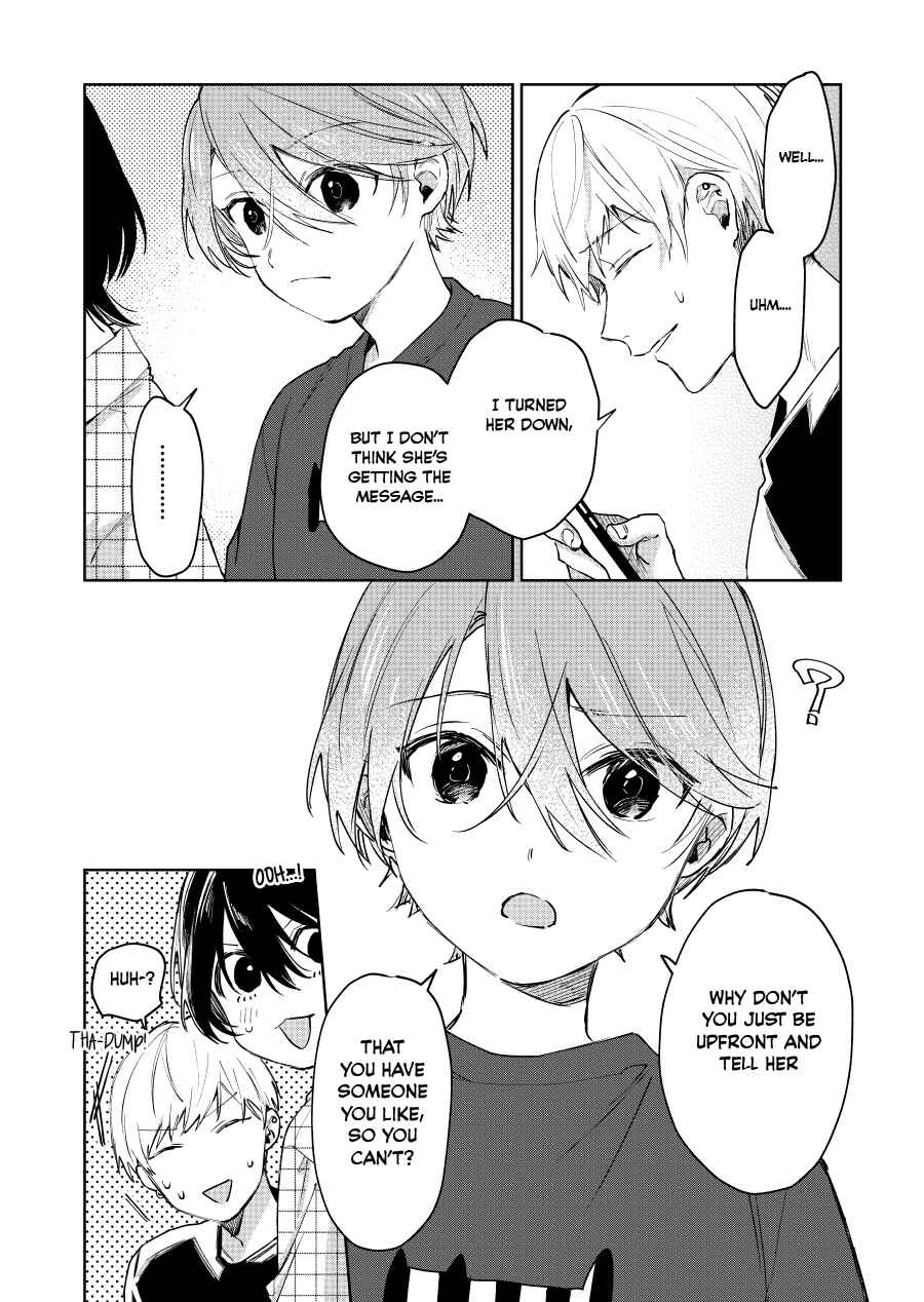 Shota Oni Chapter 126 - Page 4