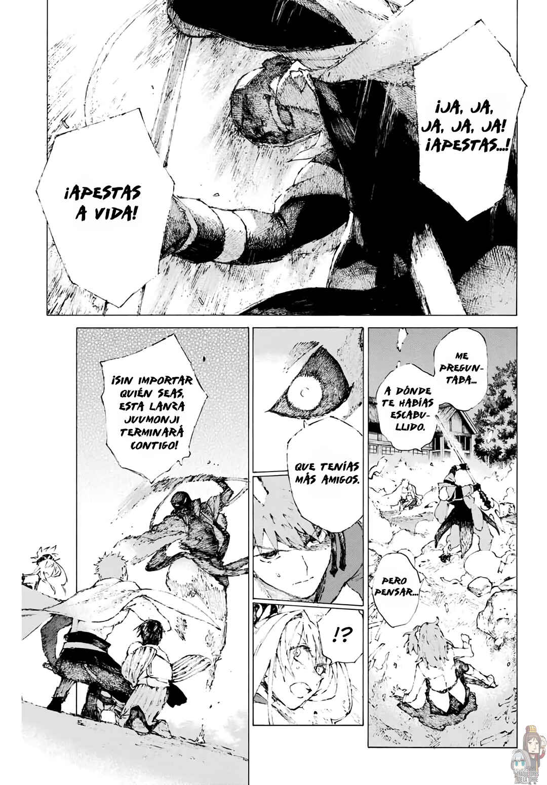 Fate/Grand Order -Epic of Remnant- Ashu Tokuiten 3: Shizan Ketsuga Butai, Shimousa no Kuni - Eirei Kengou Nanaban Shoubu Chapter 6 - Page 13