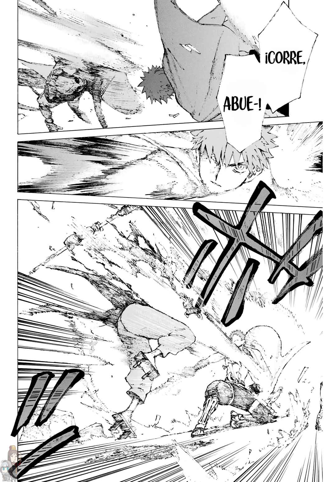 Fate/Grand Order -Epic of Remnant- Ashu Tokuiten 3: Shizan Ketsuga Butai, Shimousa no Kuni - Eirei Kengou Nanaban Shoubu Chapter 6 - Page 14