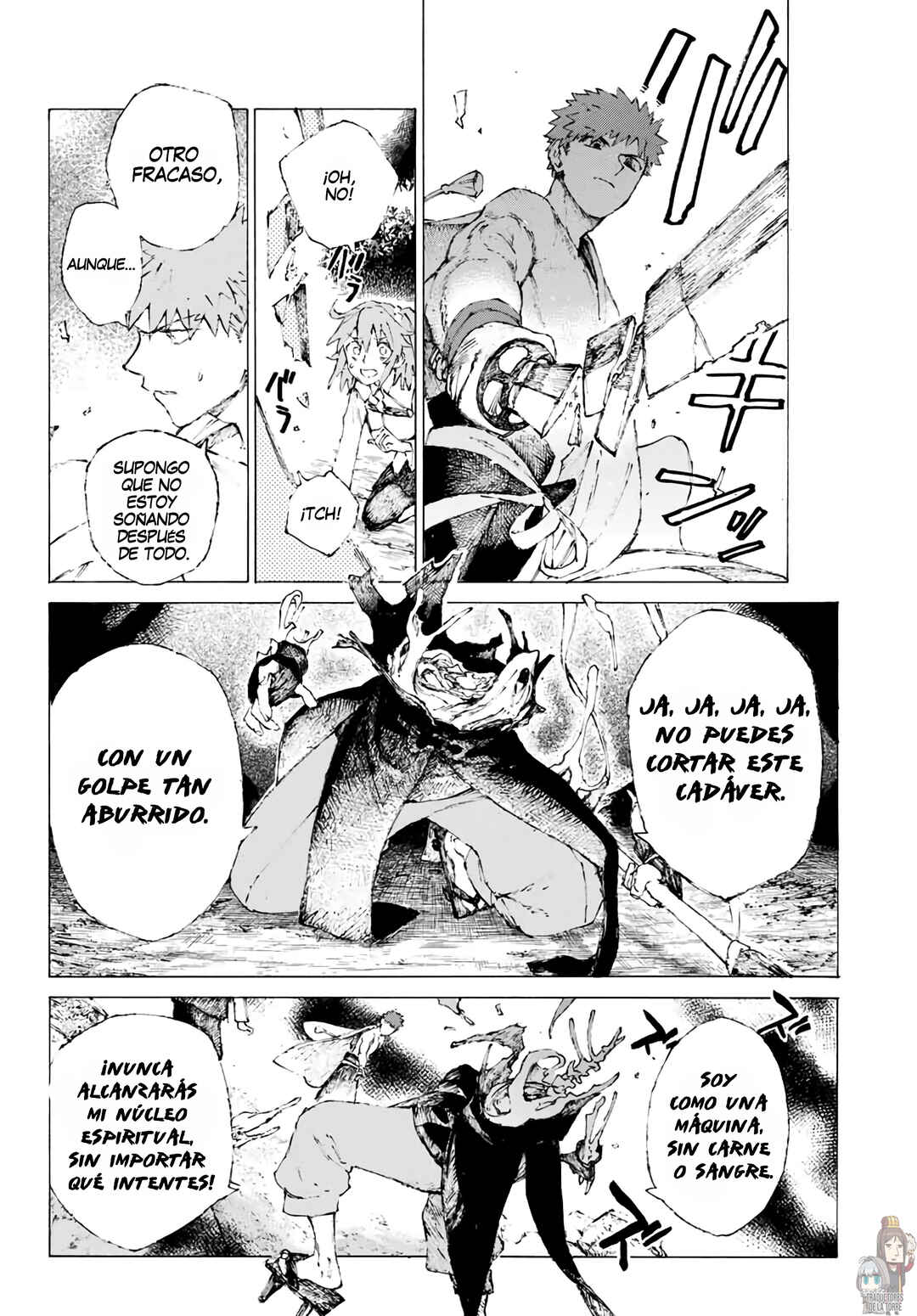 Fate/Grand Order -Epic of Remnant- Ashu Tokuiten 3: Shizan Ketsuga Butai, Shimousa no Kuni - Eirei Kengou Nanaban Shoubu Chapter 6 - Page 16