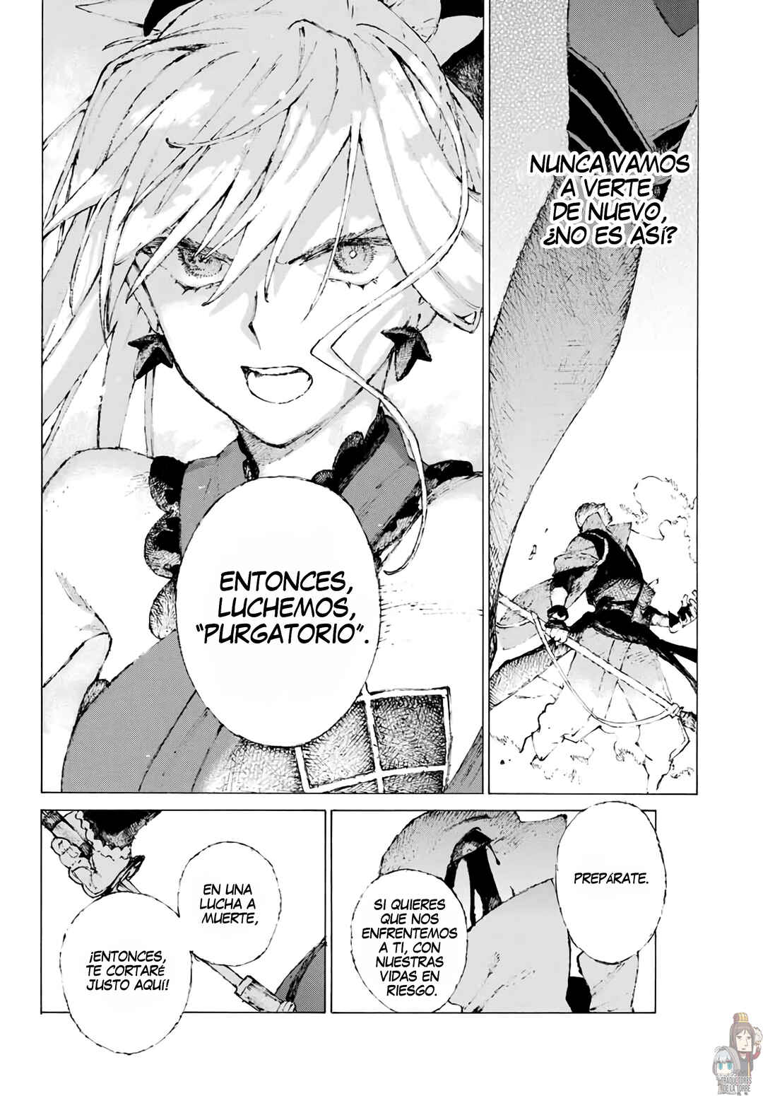 Fate/Grand Order -Epic of Remnant- Ashu Tokuiten 3: Shizan Ketsuga Butai, Shimousa no Kuni - Eirei Kengou Nanaban Shoubu Chapter 6 - Page 18