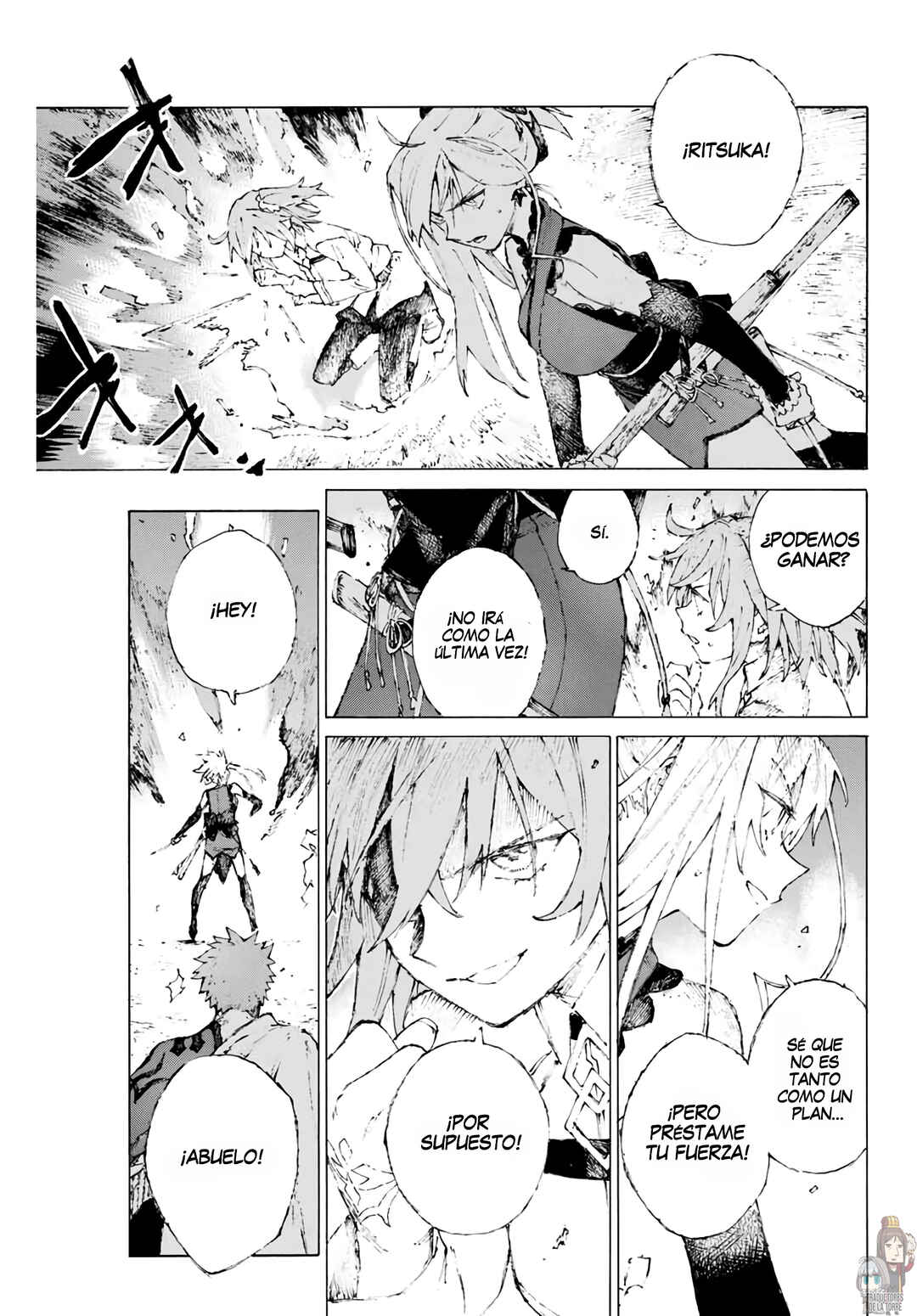 Fate/Grand Order -Epic of Remnant- Ashu Tokuiten 3: Shizan Ketsuga Butai, Shimousa no Kuni - Eirei Kengou Nanaban Shoubu Chapter 6 - Page 19
