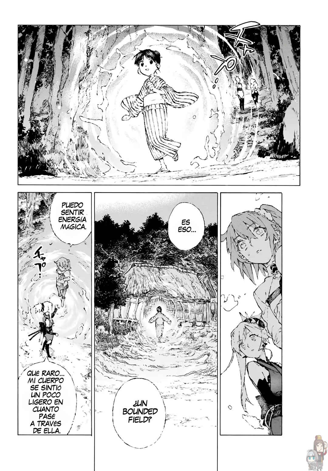 Fate/Grand Order -Epic of Remnant- Ashu Tokuiten 3: Shizan Ketsuga Butai, Shimousa no Kuni - Eirei Kengou Nanaban Shoubu Chapter 6 - Page 4