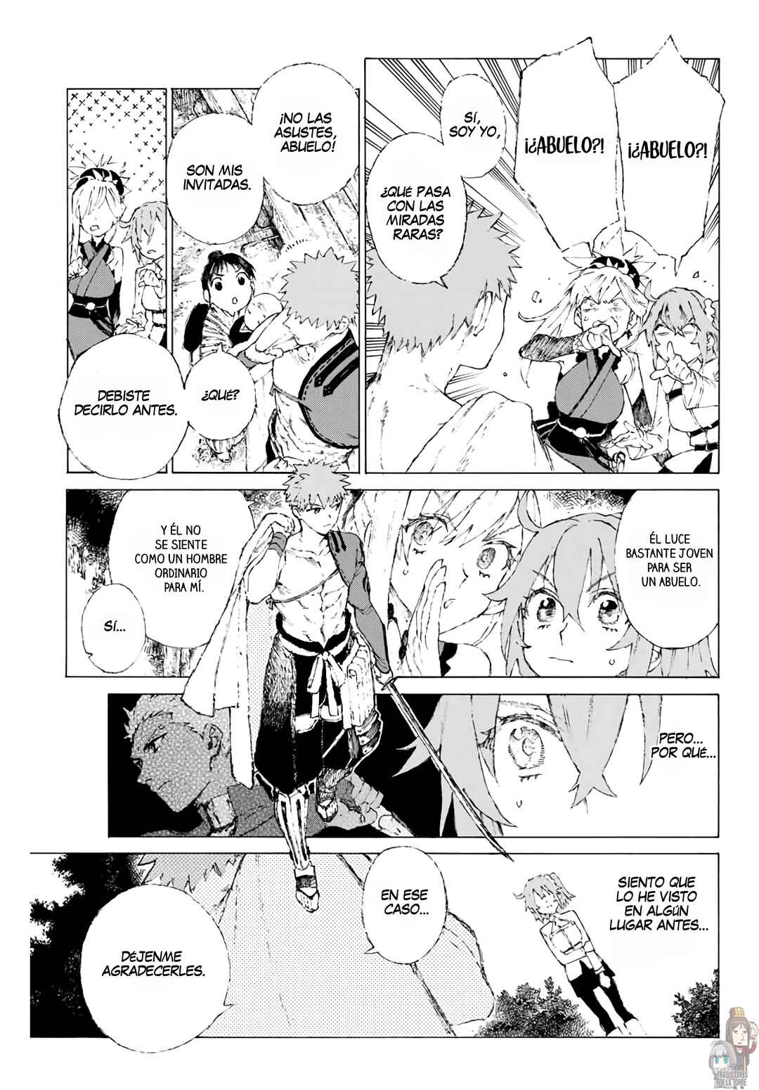 Fate/Grand Order -Epic of Remnant- Ashu Tokuiten 3: Shizan Ketsuga Butai, Shimousa no Kuni - Eirei Kengou Nanaban Shoubu Chapter 6 - Page 9