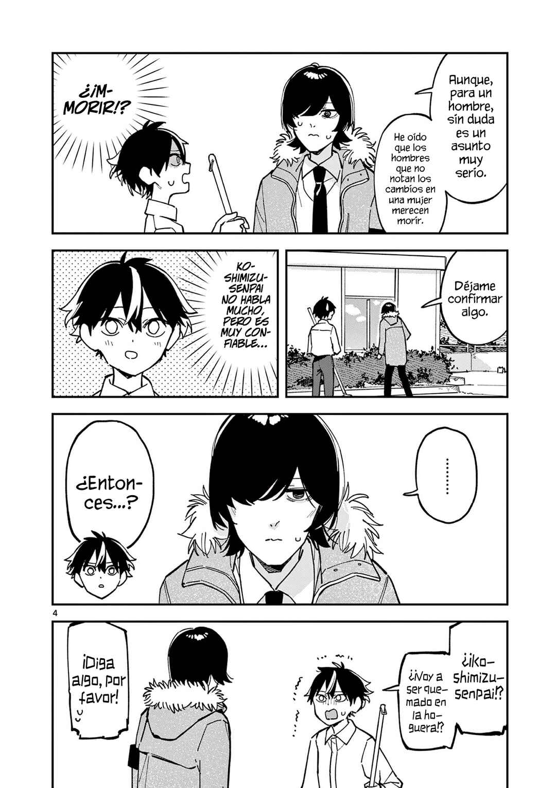 Houkago, Bokura wa Uchuu ni Madou Chapter 21 - Page 6