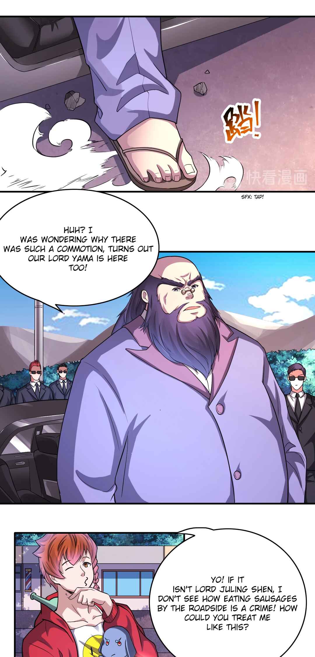 The Proxy of Yama Chapter 23 - Page 13